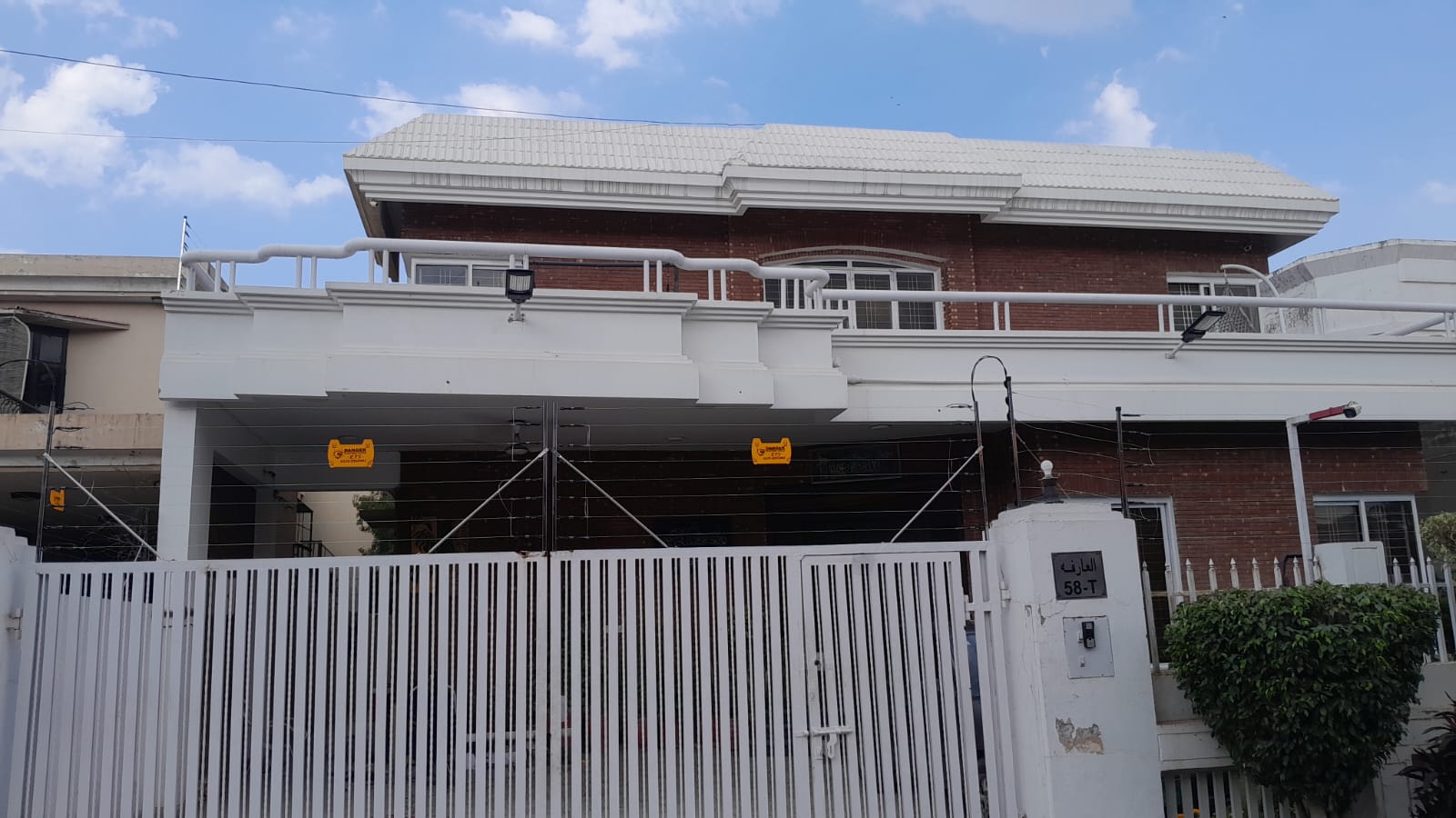 Askari Residence
